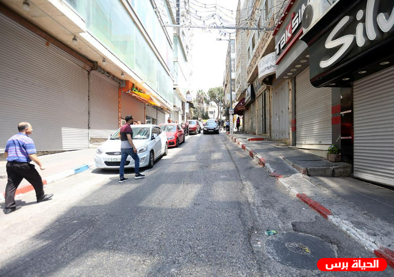 إضراب يعم محافظات الضفة الغربية حداداً على شهداء جنين